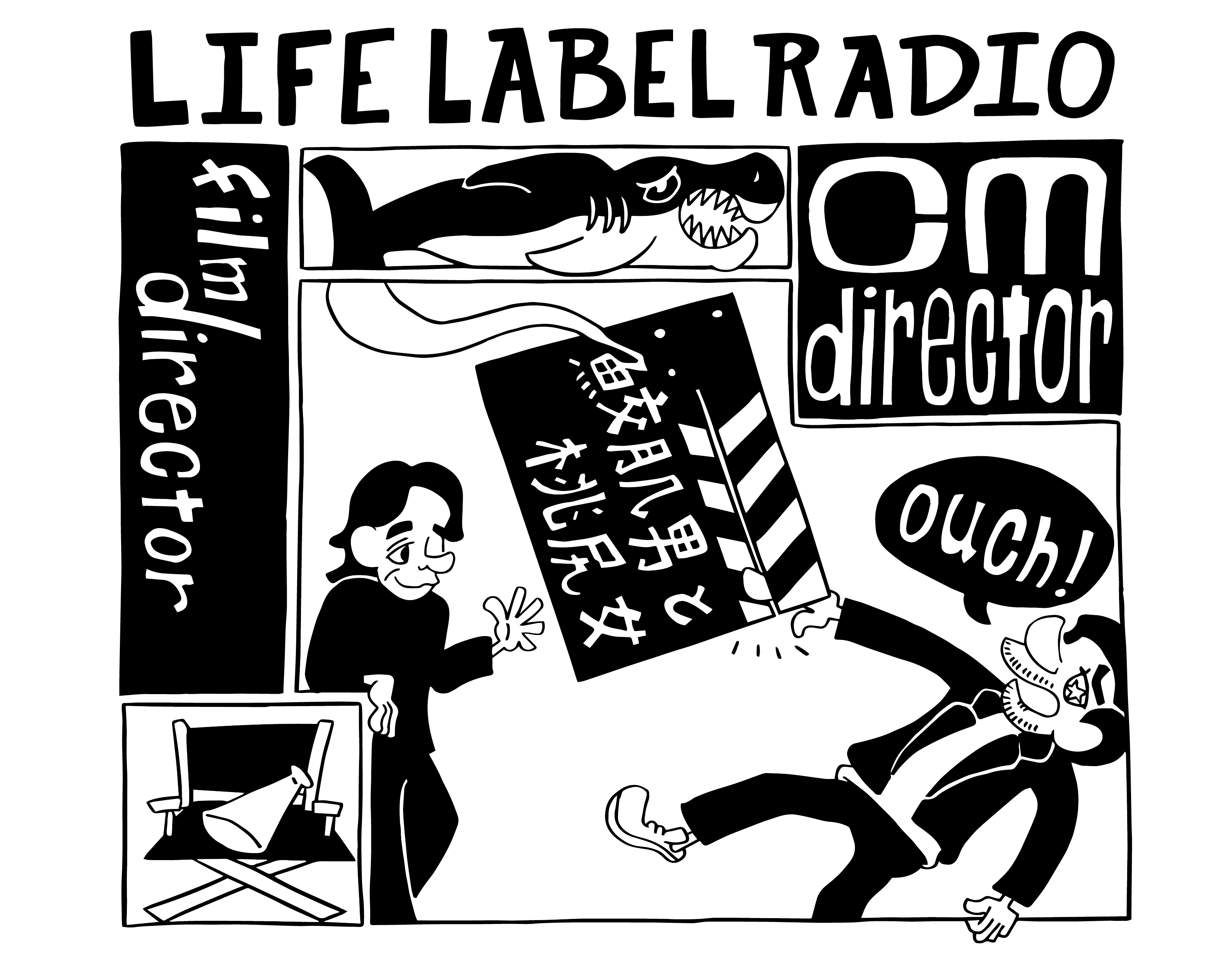 life label radio filmdirector