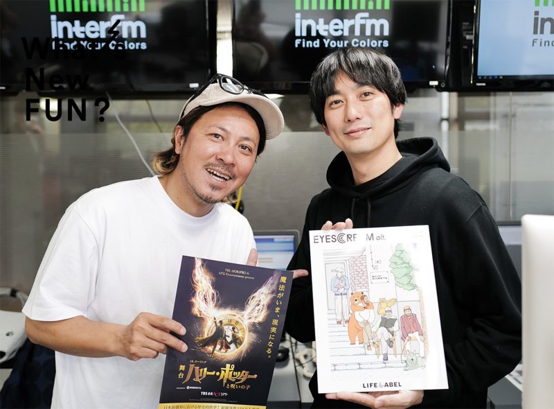 hiraoka_sama_2_thum