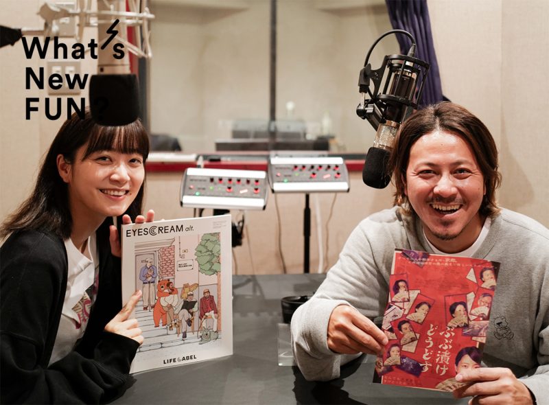 fukagawa_sama_2_thum