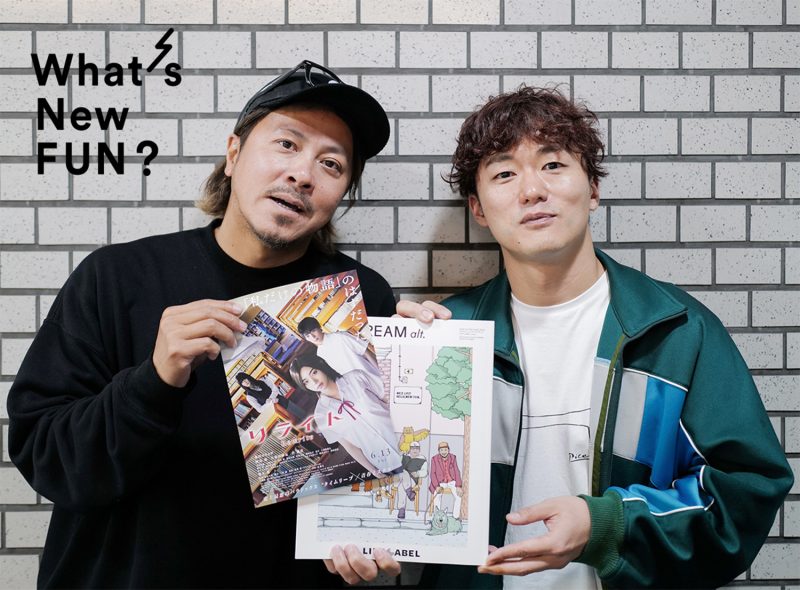 matsui_sama_2_thum