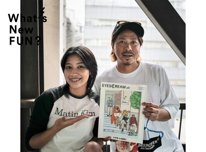 leina_sama_2_thum