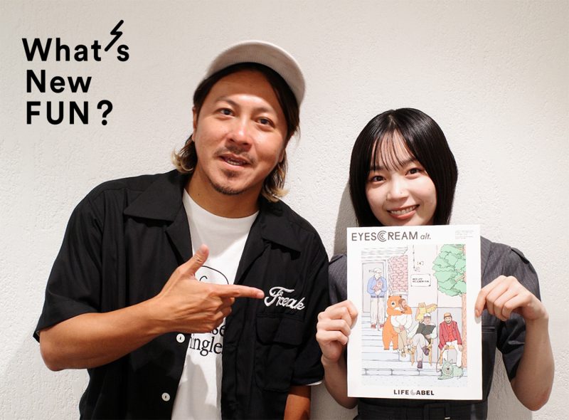 miyazaki_sama_2_thum