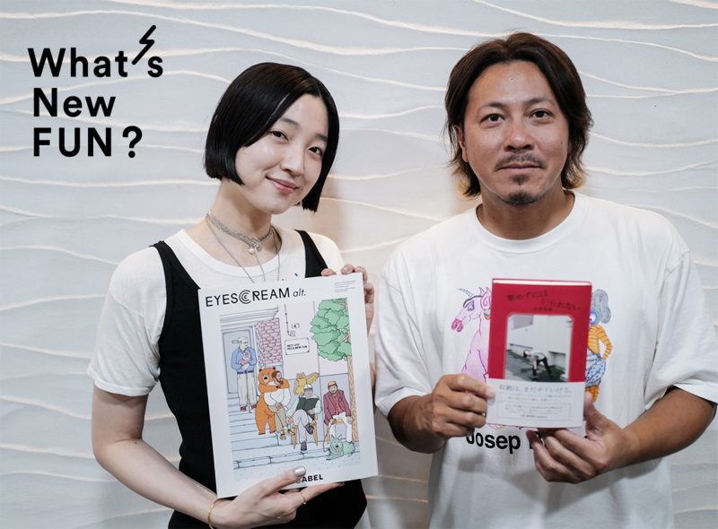 otani_sama_2_thum